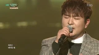 [kbs world] 뮤직뱅크 - 허각, 믿고 듣는 감성 충만 보이스 ‘그날을 내 등 뒤로’.20151127