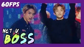 60FPS 1080P | NCT U - BOSS, 엔시티 유 - 보스 Show Music Core 20180224