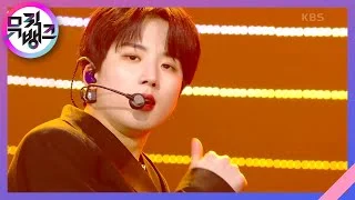 RE=LOAD - JUST B [뮤직뱅크/Music Bank] | KBS 220429 방송