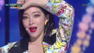 뮤직뱅크 Music Bank - Artist - SOYA.20181102