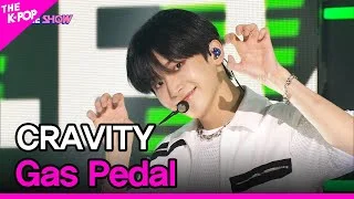 CRAVITY, Gas Pedal (크래비티, Gas Pedal) [THE SHOW 210907]
