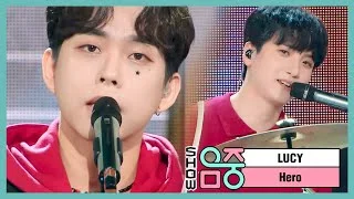 [쇼! 음악중심] 루시 - 히어로 (LUCY - Hero), MBC 210220 방송