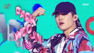PARK WOO JIN (AB6IX) (박우진(에이비식스)) - Top Tier | Show! MusicCore | MBC230304방송