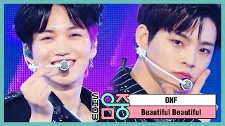 [쇼! 음악중심] 온앤오프 - 뷰티풀 뷰티풀 (ONF - Beautiful Beautiful), MBC 210320 방송