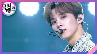 VOYAGER - 기현 (몬스타엑스) (KIHYUN (MONSTA X)) [뮤직뱅크/Music Bank] | KBS 220318 방송