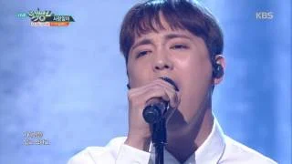 뮤직뱅크 Music Bank - 사랑앓이 - FT아일랜드.20170609