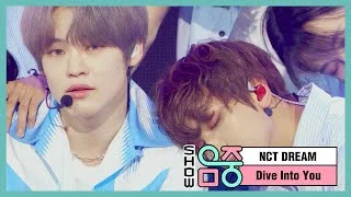 [쇼! 음악중심] 엔시티 드림 - 고래 (NCT DREAM - Dive Into You), MBC 210515 방송