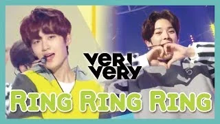 [Hot Debut] VERIVERY - Ring Ring Ring, 베리베리 - 불러줘 show Music core 20190112