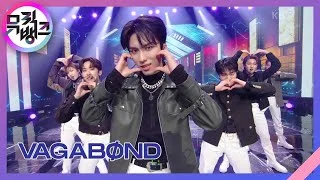 VAGABOND - TRENDZ(트렌드지) [뮤직뱅크/Music Bank] | KBS 221209 방송