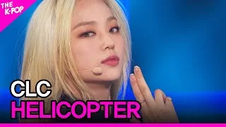 CLC, HELICOPTER (씨엘씨, 헬리콥터) [THE SHOW 200915]