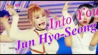[HOT] JUN HYO-SEONG - Into You, 전효성 - 반해, Show Music core 20150516