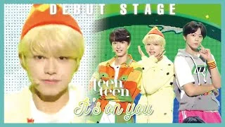 [Hot Debut] TEEN TEEN   - It's on you  ,  틴틴 - 책임져요 Show Music core 20190921