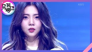 Trigger - CRAXY (크랙시) [뮤직뱅크/Music Bank] | KBS 220325 방송