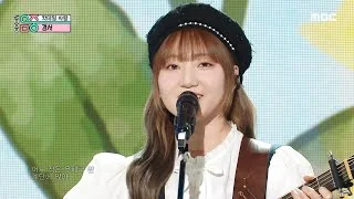 KyoungSeo (경서) - Cocktail Love | Show! MusicCore | MBC240406방송