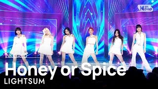 LIGHTSUM(라잇썸) - Honey or Spice @인기가요 inkigayo 20231029