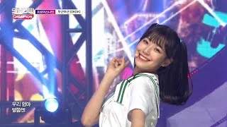 Show Champion EP.275 fromis_9 - DKDK