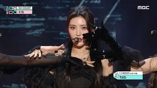 X:IN (엑신) - NO DOUBT | Show! MusicCore | MBC240302방송