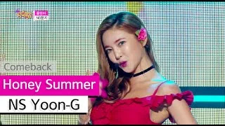 [Comeback Stage] NS Yoon-G - Honey Summer, NS윤지 - 꿀썸머, Show Music core 20150704