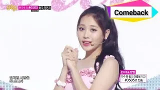 [Comeback Stage] Girl's Day - Darling 걸스데이 - 달링, Show Music core 20140719