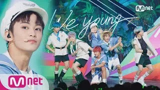 [NCT DREAM - We Young] Comeback Stage | M COUNTDOWN 170817 EP.537