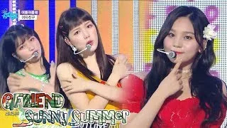 [Comeback Stage]GFRIEND - Sunny Summer ,  여자친구 - 여름여름해  Show Music core 20180721