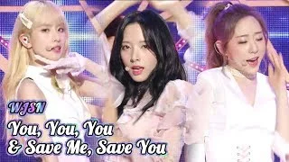 [Comeback Stage] WJSN - SAVE ME,SAVE YOU + You, You, You, Show Music core 20180922