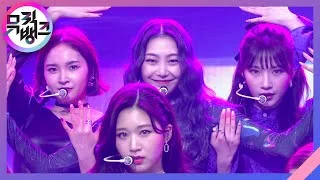 Oh MAMA - 블링블링(Bling Bling) [뮤직뱅크/Music Bank] | KBS 210528 방송