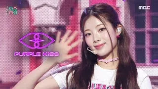 PURPLE KISS (퍼플키스) - 7HEAVEN | Show! MusicCore | MBC230909방송