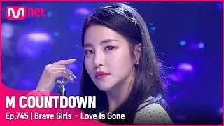 '최초 공개' 고혹美 ‘브레이브걸스’의 ‘물거품 (Love Is Gone)’ 무대 #엠카운트다운 EP.745 | Mnet 220324 방송