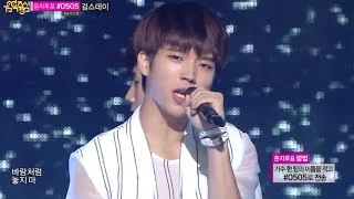 INFINITE - Back, 인피니트 - 백, Music Core 20140726