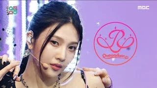 [쇼! 음악중심] 레드벨벳 - 퀸덤 (Red Velvet - Queendom), MBC 210821 방송