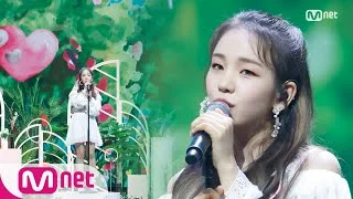 [BAEK A YEON - Looking For Love] Comeback Stage | M COUNTDOWN 200618 EP.670