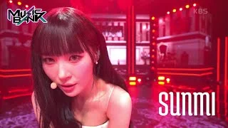 STRANGER - SUNMI [Music Bank] | KBS WORLD TV 231027
