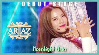 [Hot Debut] ARIAZ - Moonlight Aria ,  아리아즈 - 까만 밤의 아리아 Show Music core 20191026