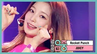 [쇼! 음악중심] 로켓펀치 -쥬시 (ROCKET PUNCH -JUICY) 20200822