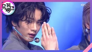 미안해 엄마(Sorry Mama) - 다크비(DKB) [뮤직뱅크/Music Bank] 20200207