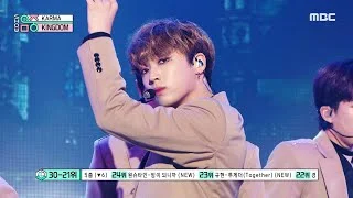 [쇼! 음악중심] 킹덤 - 카르마 (KINGDOM - KARMA), MBC 210717 방송