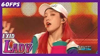 60FPS 1080P | EXID - Lady, 이엑스아이디 - 내일해 Show Music Core 20180407