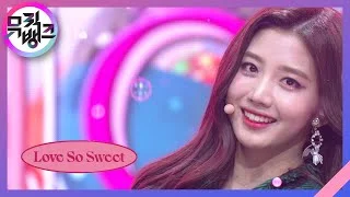 Love So Sweet - 체리블렛(Cherry Bullet) [뮤직뱅크/Music Bank] | KBS 210205 방송
