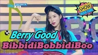 [HOT] Berry Good - BibbidiBobbidiBoo, 베리굿 - 비비디 바비디 부 Show Music core 20170422