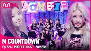 [PURPLE KISS - Zombie] Comeback Stage | #엠카운트다운 EP.724 | Mnet 210909 방송