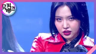 Trigger - CRAXY (크랙시) [뮤직뱅크/Music Bank] | KBS 220318 방송