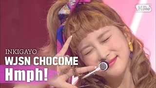 WJSN CHOCOME(우주소녀 쪼꼬미) - Hmph!(흥칫뿡) @인기가요 inkigayo 20201011