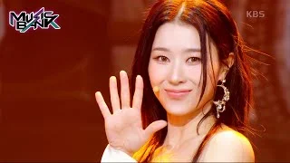 LIAR - Roa (Rocking doll) [Music Bank] | KBS WORLD TV 231117