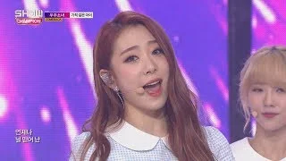 Show Champion EP.232 WJSN - Miracle