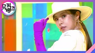 water color - 휘인(WHEE IN) [뮤직뱅크/Music Bank] | KBS 210416 방송