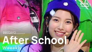 Weeekly(위클리) - After School @인기가요 inkigayo 20210321