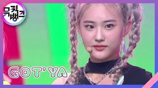 GOT’YA - 아이칠린 (ICHILLIN) [뮤직뱅크/Music Bank] | KBS 211001 방송