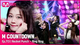 [Rocket Punch - Ring Ring] KPOP TV Show | #엠카운트다운 EP.713 | Mnet 210610 방송