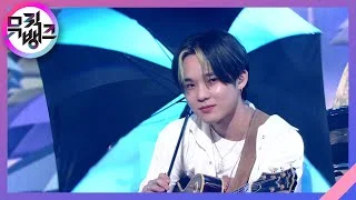 비 (Feat.키썸) (rain (Feat.Kisum)) - BOYHOOD (남동현) [뮤직뱅크/Music Bank] | KBS 210723 방송